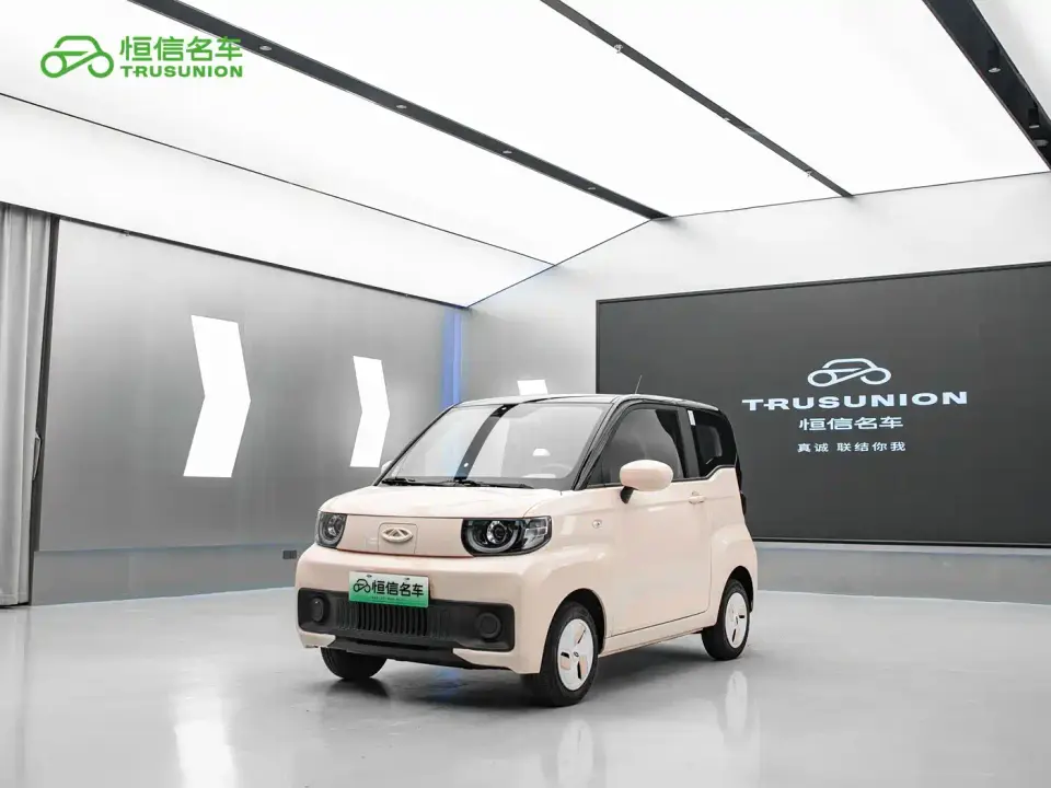 QQ New Energy QQ Ice Cream 170km Sundae LFP 2022