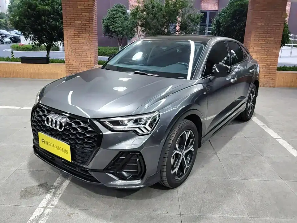Audi Q3 Sportback 45 TFSI quattro Fashion 2022