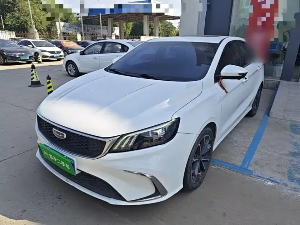 Geely Binrui 1.4T CVT Asian Games Edition 2021