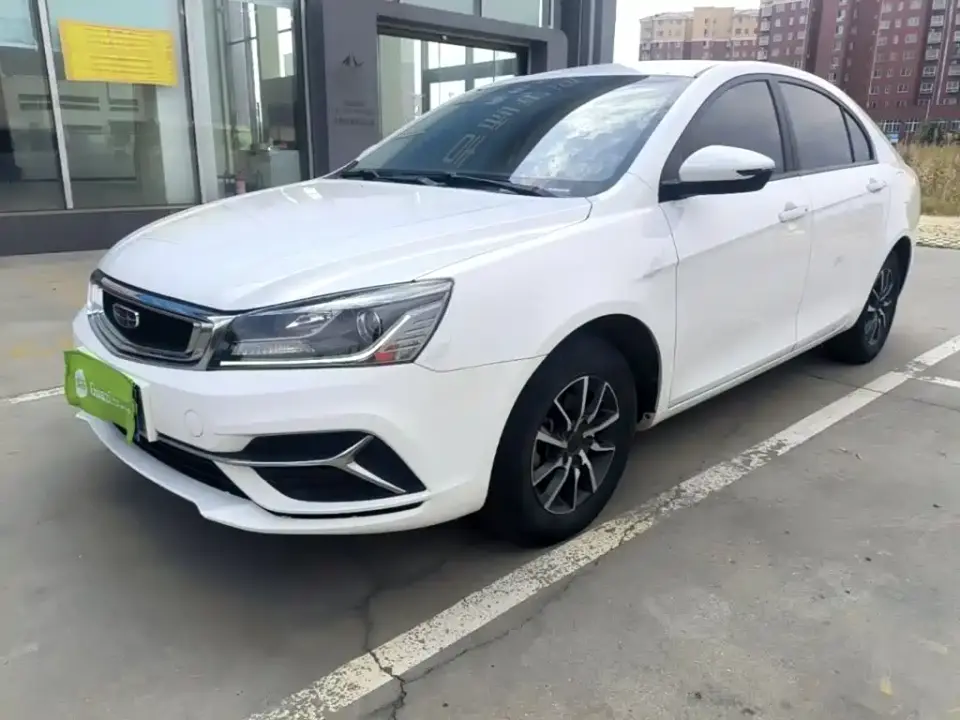 Geely Emgrand Leading Edition 1.5L Manual Luxury Type China VI 2019