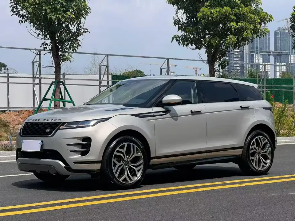 Land Rover Range Rover Evoque Range Rover Evoque L 249PS Corinthian Bronze Special Edition 2023