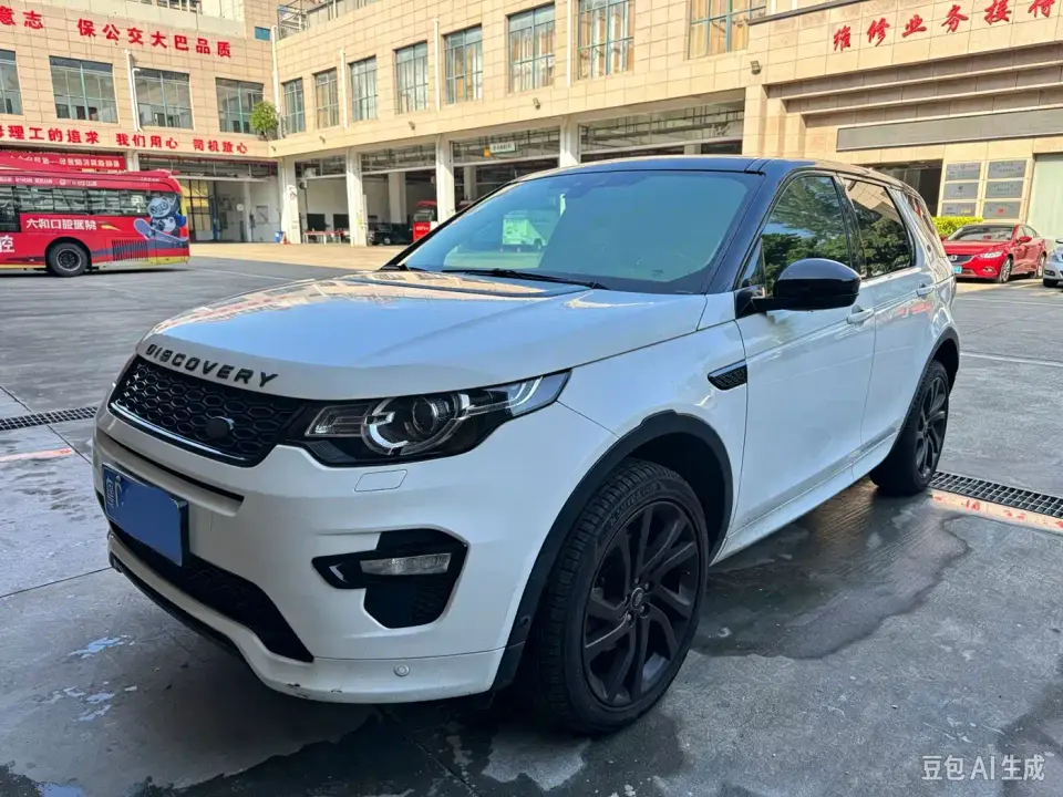 Land Rover Discovery Sport 240PS SE Edition China V 2019