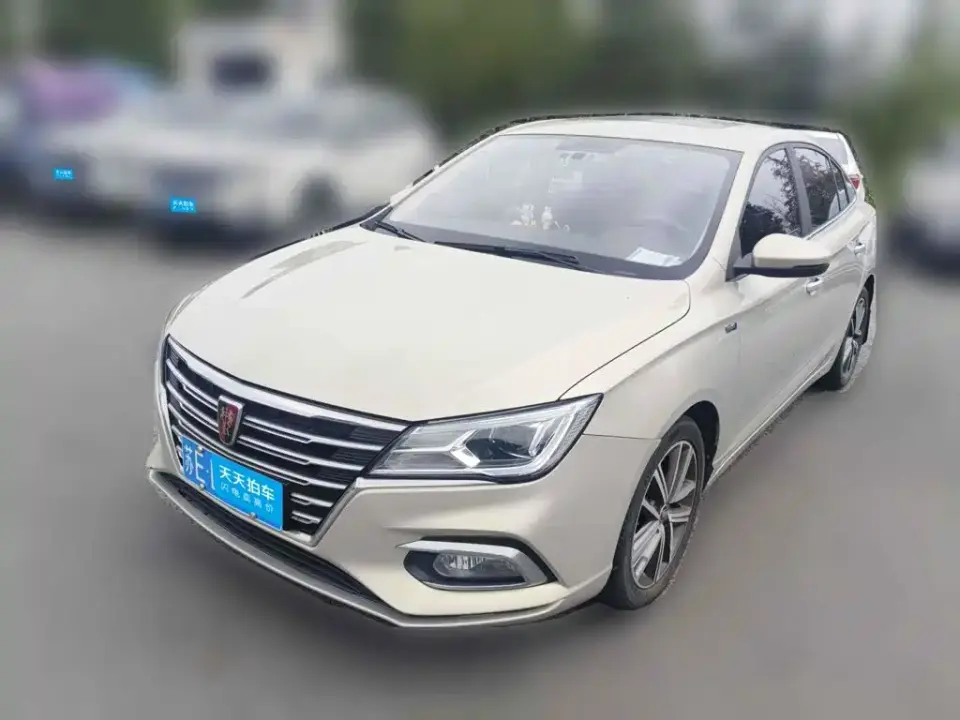 Roewe i5 20T Automatic 4G Connected Luxury Flagship Edition 2019