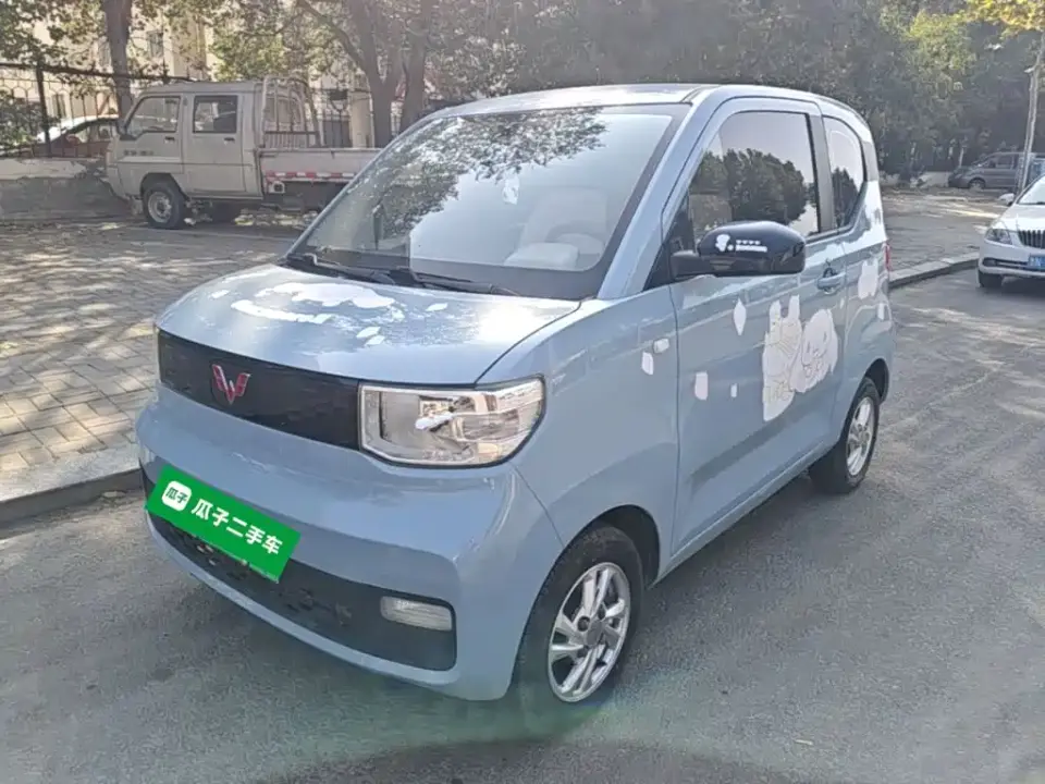 Wuling Motors Hongguang MINIEV Freedom Edition (LFP Battery) 2021