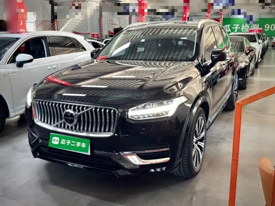 Volvo XC90 Facelift T6 Inscription Luxury 7-Seater 2020