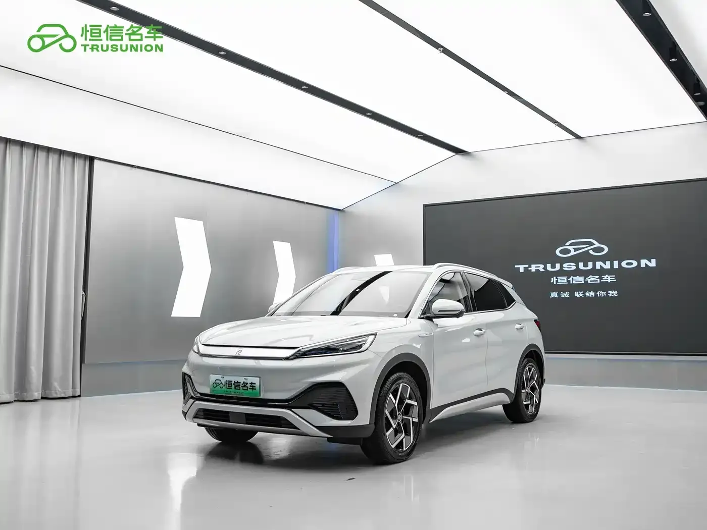 BYD Yuan PLUS Glory Edition 510KM Advanced 2024