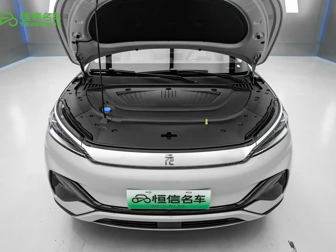 BYD Yuan PLUS Glory Edition 510KM Advanced 2024 — фото 8