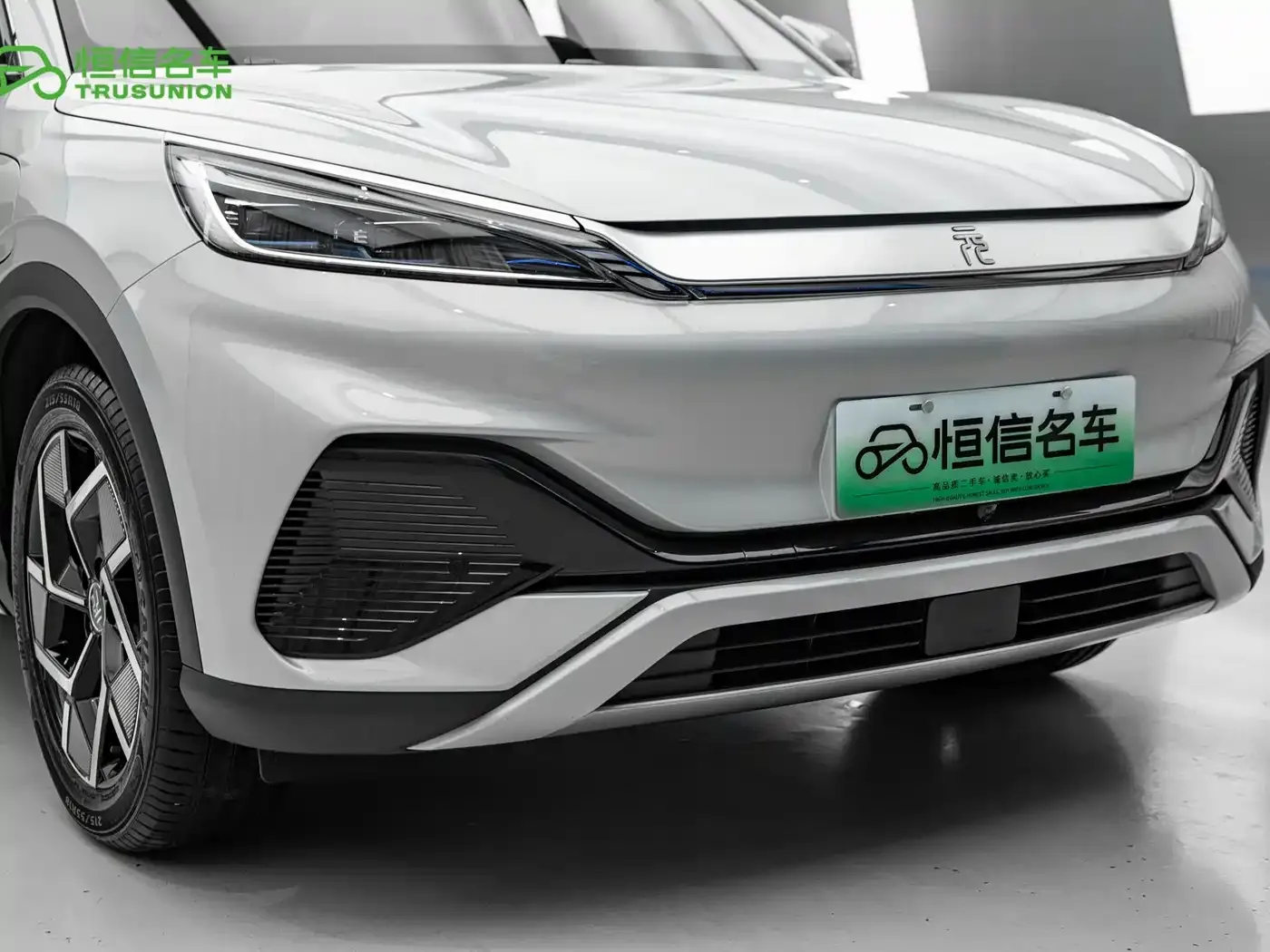 BYD Yuan PLUS Glory Edition 510KM Advanced 2024 — фото 6