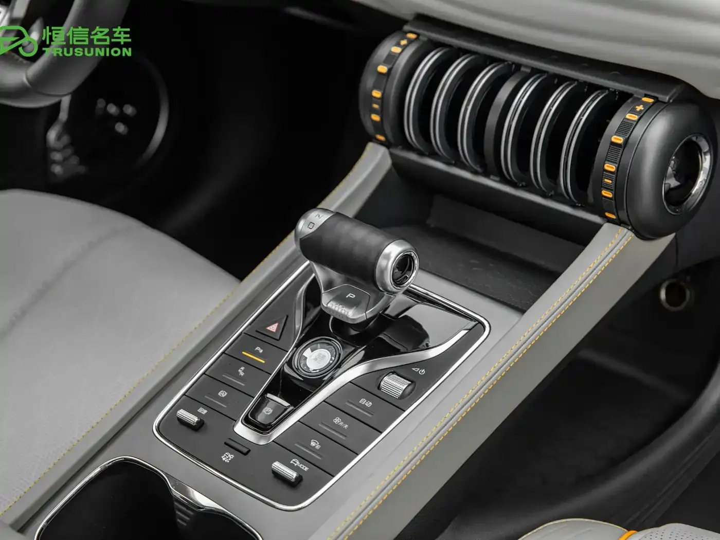 BYD Yuan PLUS Glory Edition 510KM Advanced 2024 — фото 12