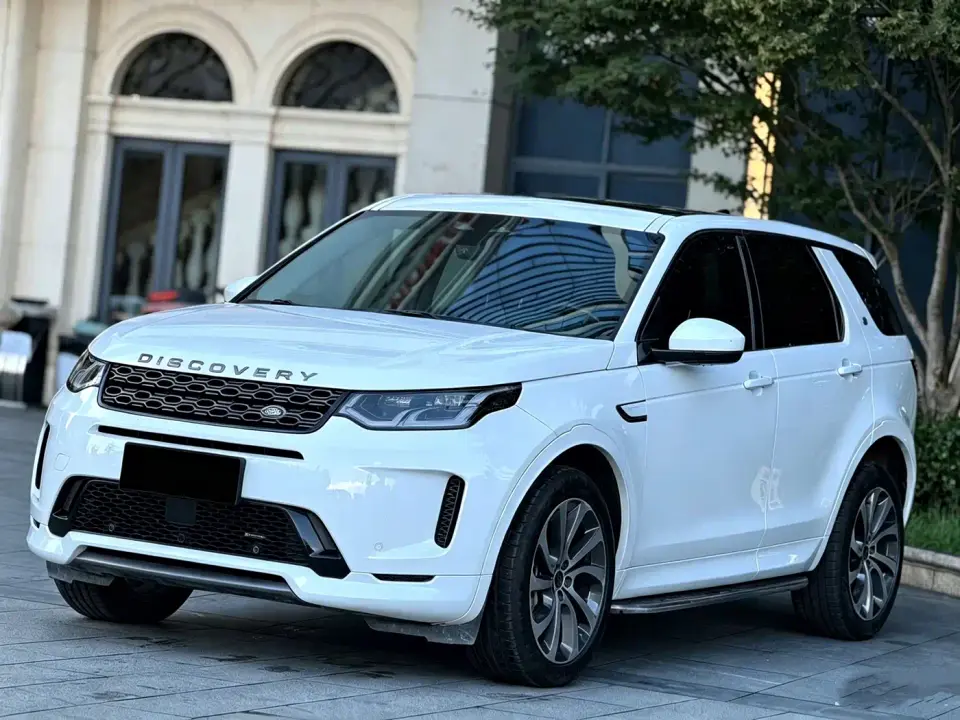 Land Rover Discovery Sport Model 249PS R-Dynamic S Performance Edition 5-Seater 2022