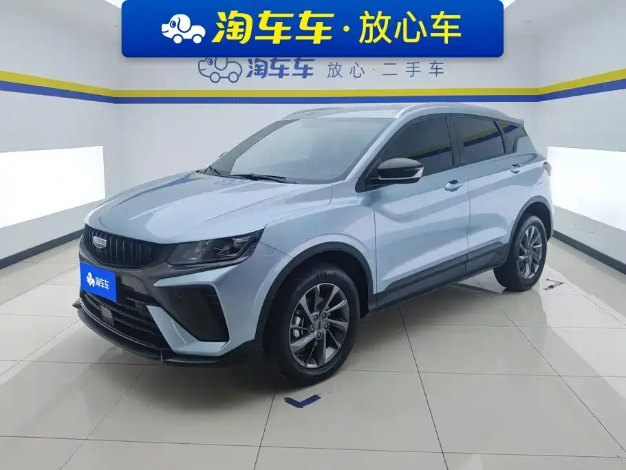 Geely Binyue 1.5T DCT Soaring Dragon Edition 2024
