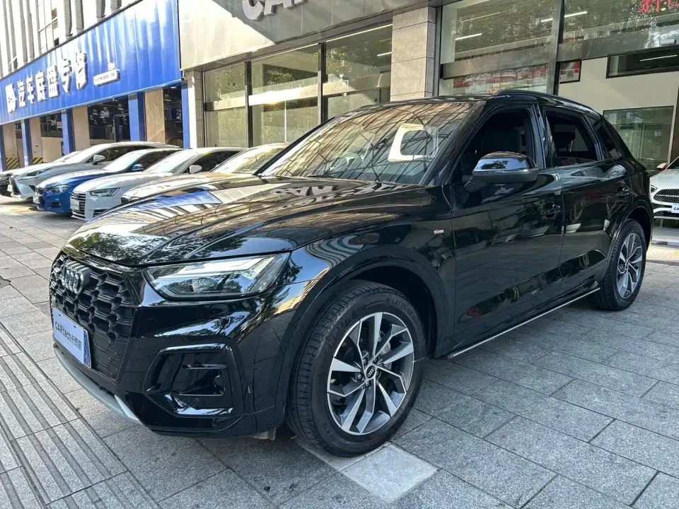 Audi Q5L 40T Luxury Dynamic 2023