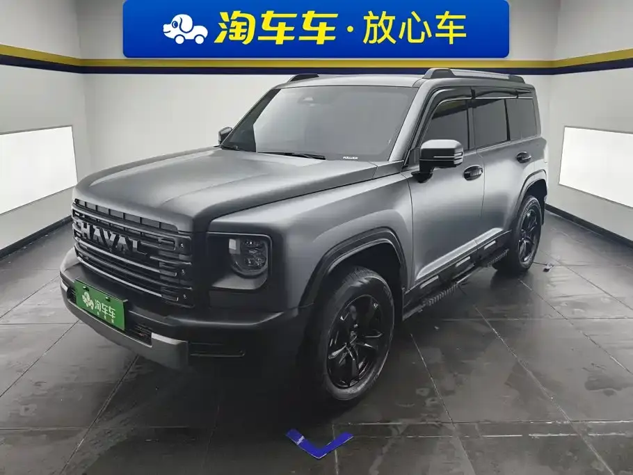 Haval Meng Long NEV Hi4 102 Pro 2024
