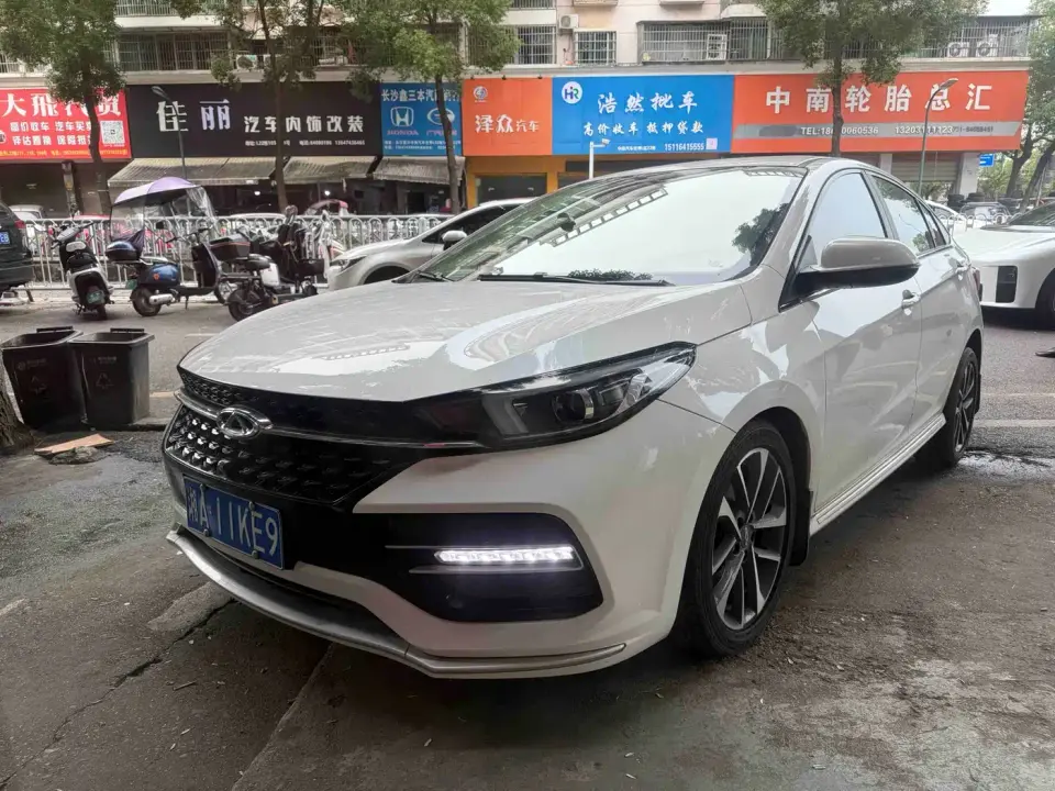 Chery Arrizo GX Pro 1.5T CVT Style Edition China VI 2020