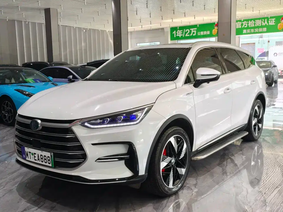 BYD Tang New Energy Model DM-i Champion Edition 112KM Premium 2023
