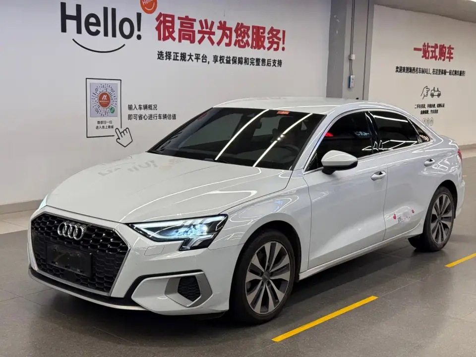 Audi A3 A3L Limousine 35 TFSI Progressive Sport 2021