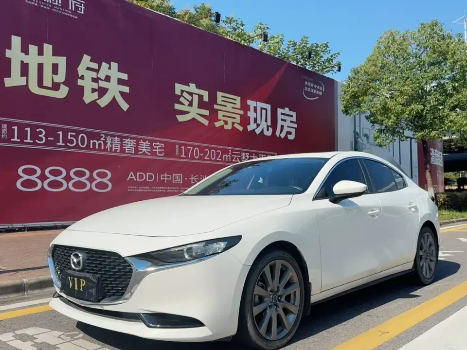 Mazda Mazda3 Axela 2.0L Automatic Zhi Ya Edition 2020