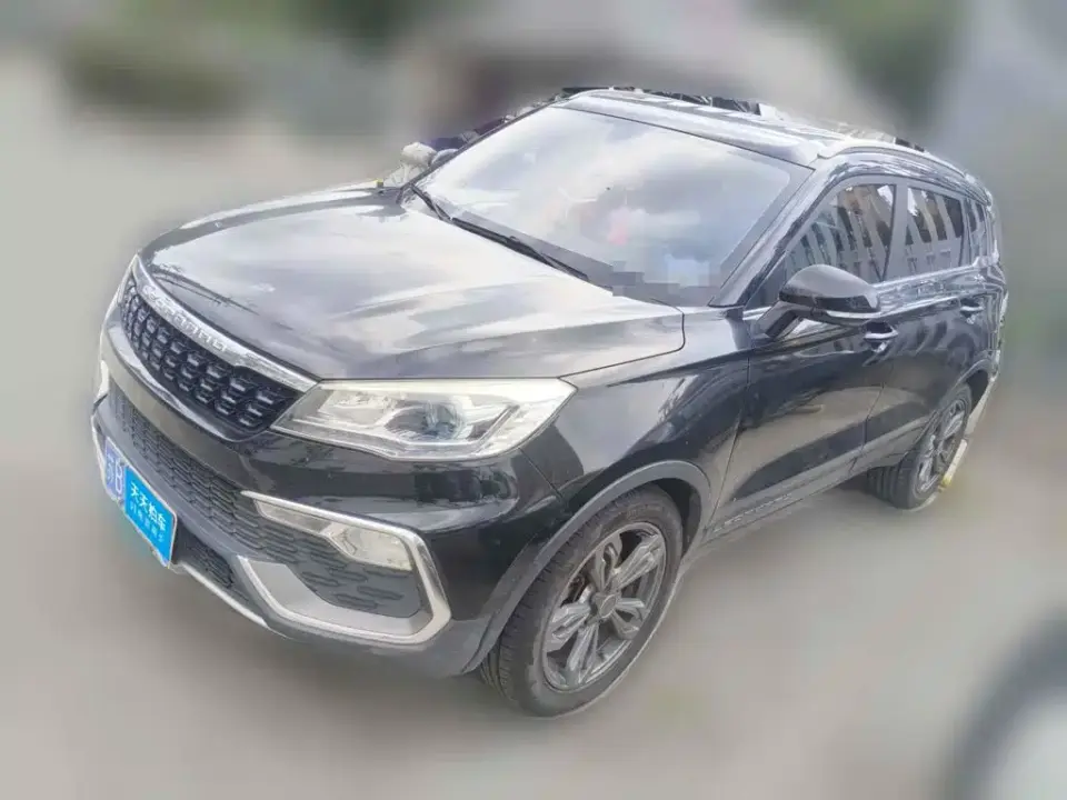 Leopaard CS9 1.5T CVT Vigorous Edition 2019