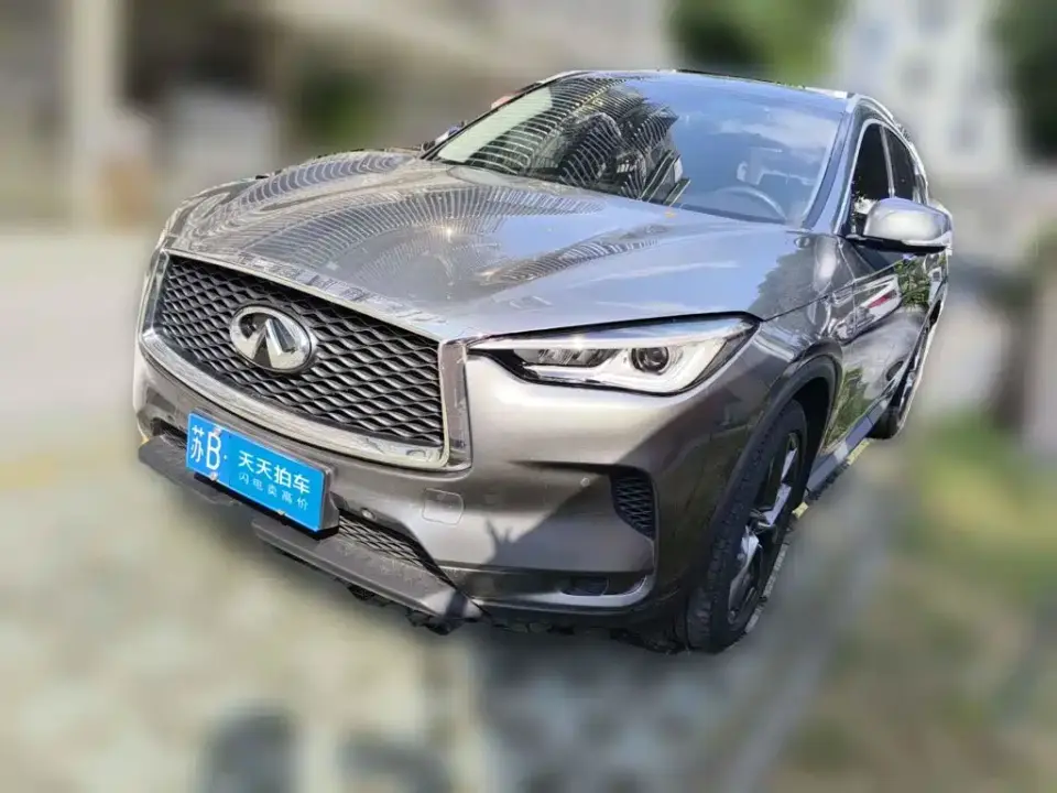 Infiniti QX50 2.0T FWD Navigator Edition 2022