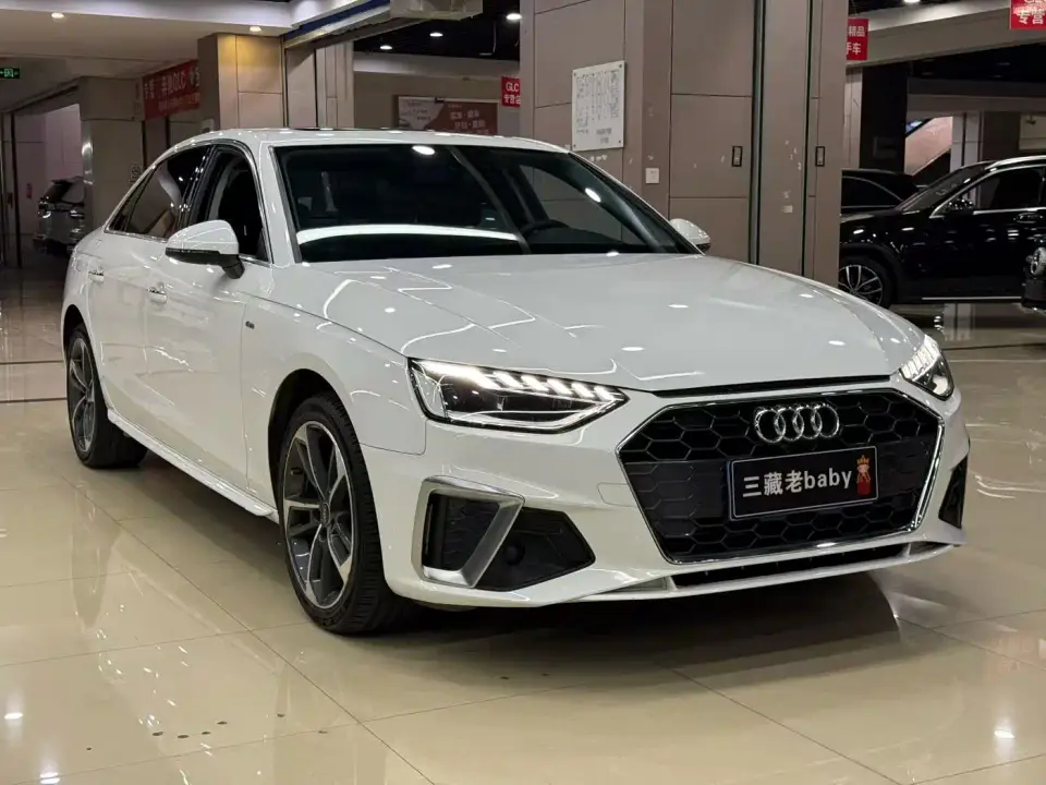Audi A4L 40 TFSI Fashion Dynamic 2022
