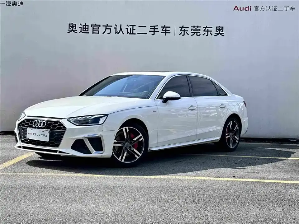 Audi A4L 40 TFSI Luxury Dynamic 2021