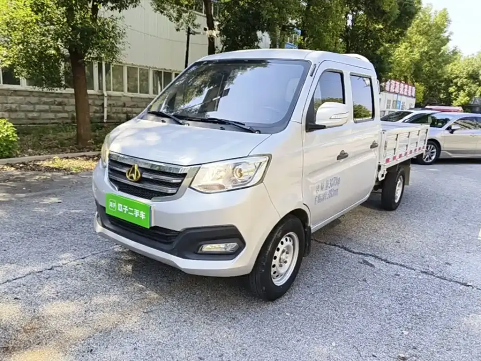 Changan Kuayue Xin Bao T3 1.6L Comfort Double Cab Single Rear Wheel 2520mm Cargo Bed DAM16KR 2023