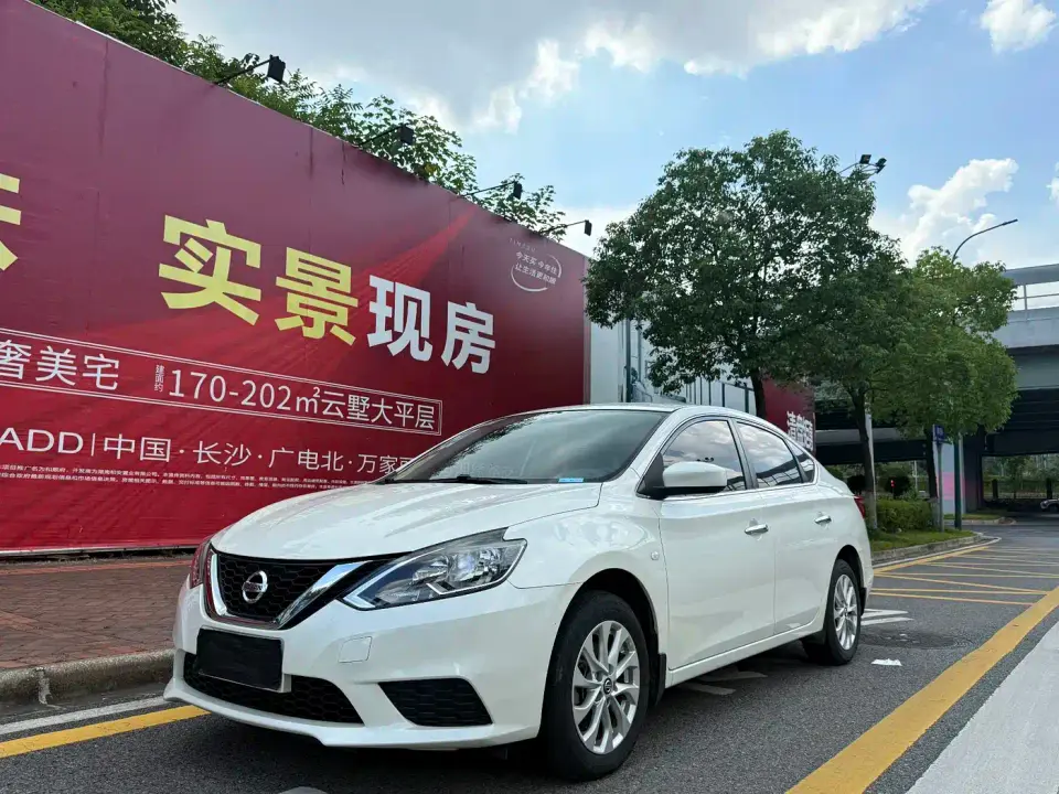 Nissan Sylphy Classic 1.6XE CVT Comfort Edition 2023
