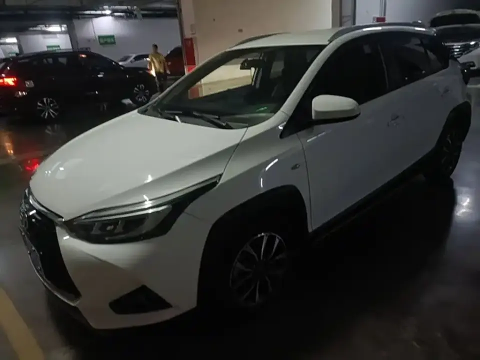 Toyota YARiS L Zhi Xuan Zhi Xuan X 1.5L CVT Luxury 2020