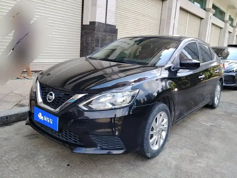 Nissan Sylphy Classic 1.6XE CVT Comfort Edition 2021