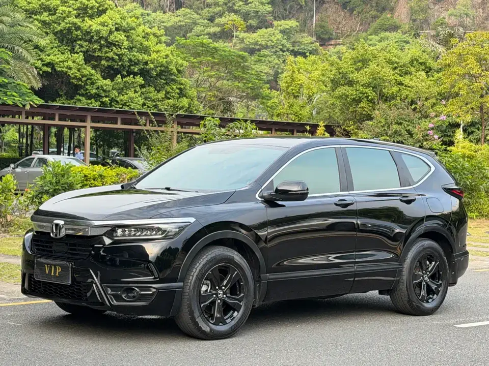 Honda Haoying 240TURBO CVT 2WD Elite 2021