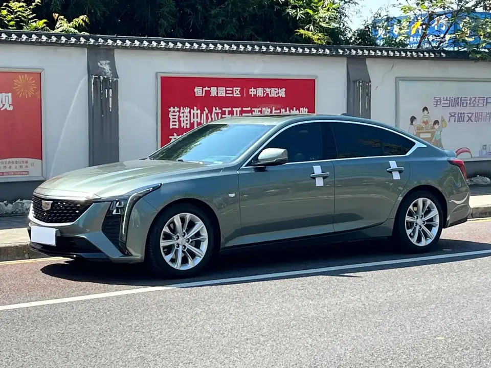 Cadillac CT5 28T Luxury Model Pro 2024
