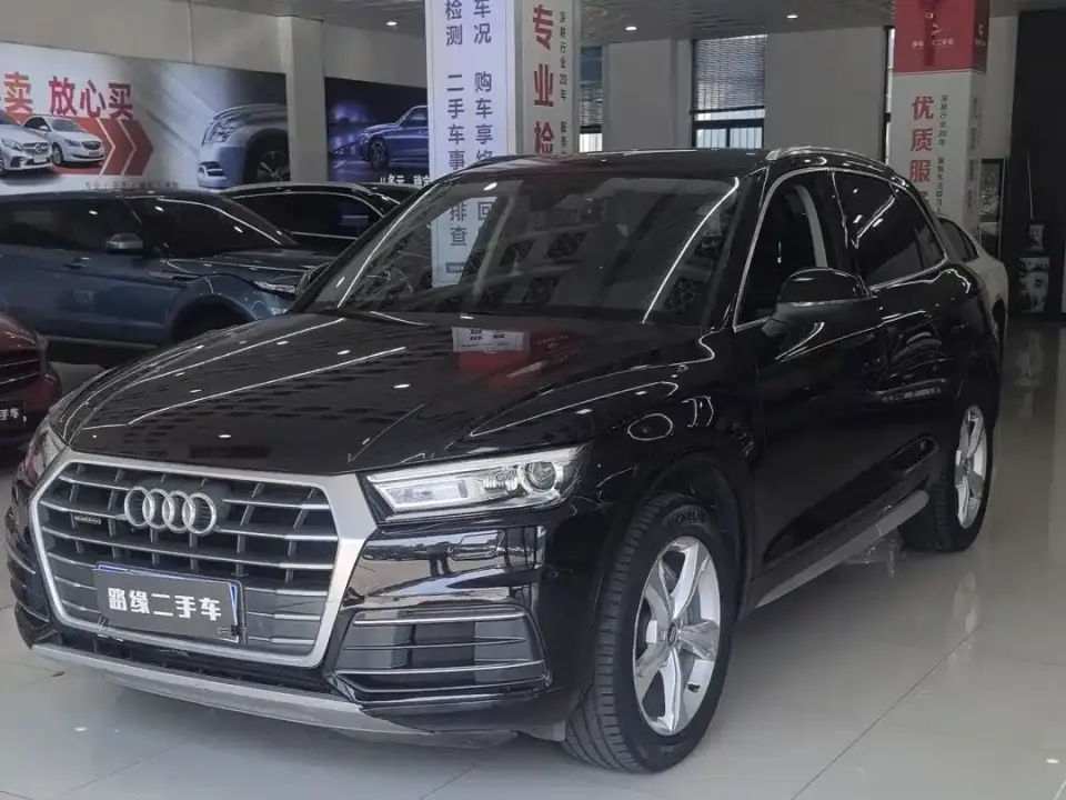 Audi Q5L 40 TFSI Premium Progressive China VI 2020