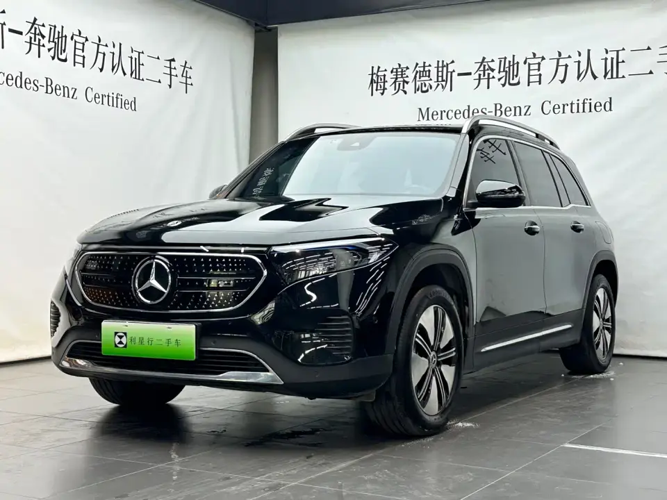 Mercedes-Benz EQB Facelift EQB 260 2023