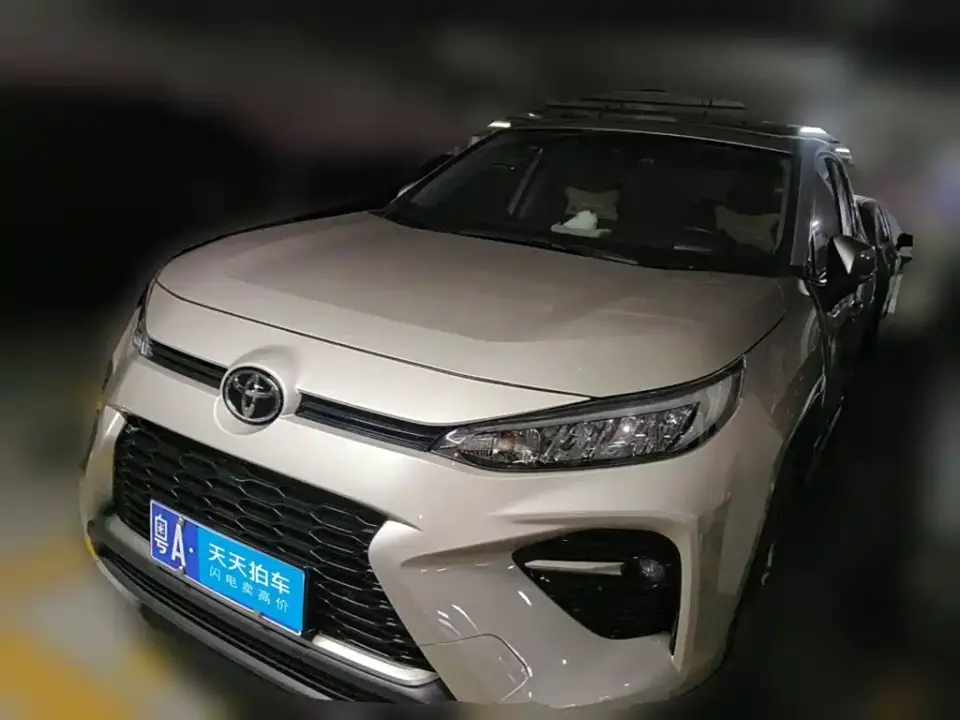 Toyota Wildlander 2.0L CVT FWD Urban 2024