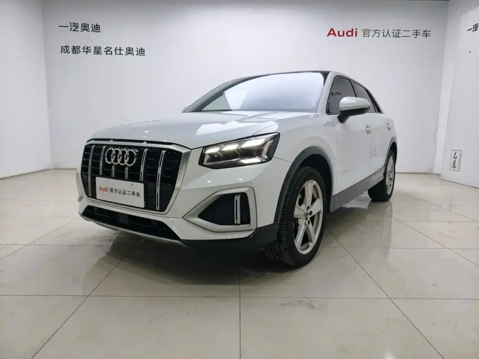 Audi Q2L 35 TFSI Fashion Elegance 2022