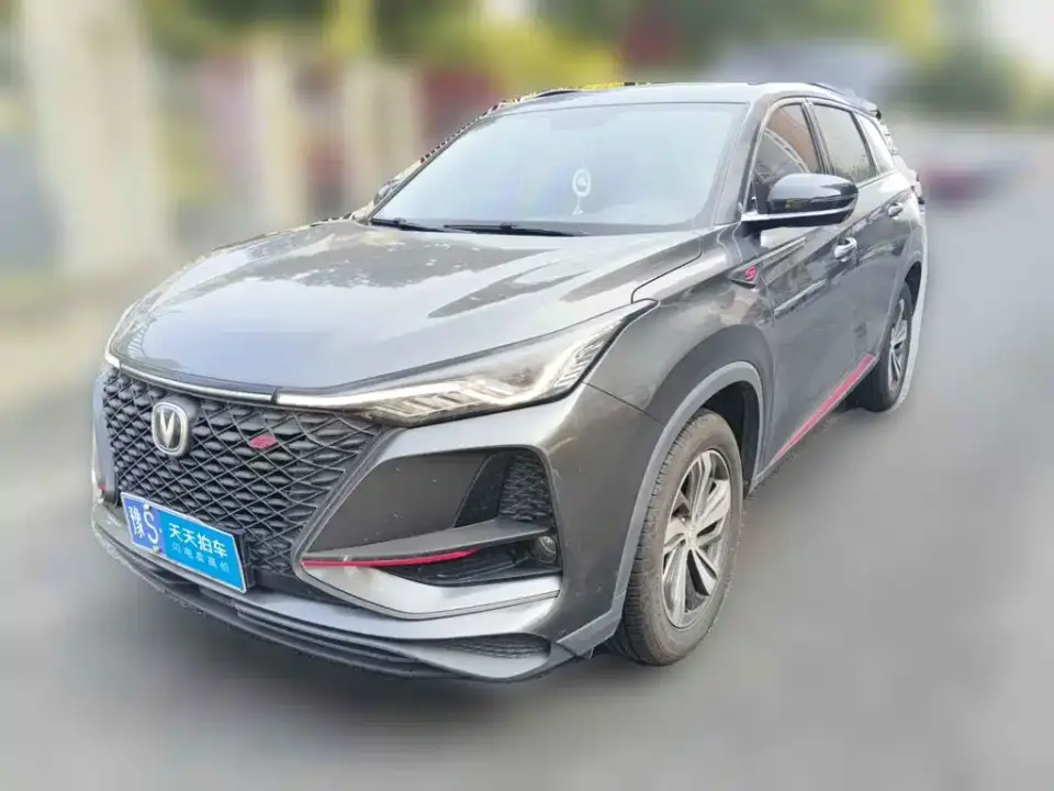 Changan CS75 PLUS 1.5T Automatic Prestige 2020