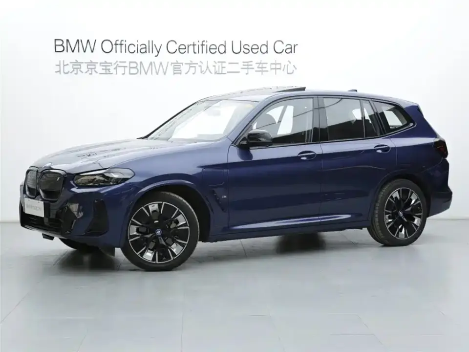 BMW iX3 Innovation Leader 2024