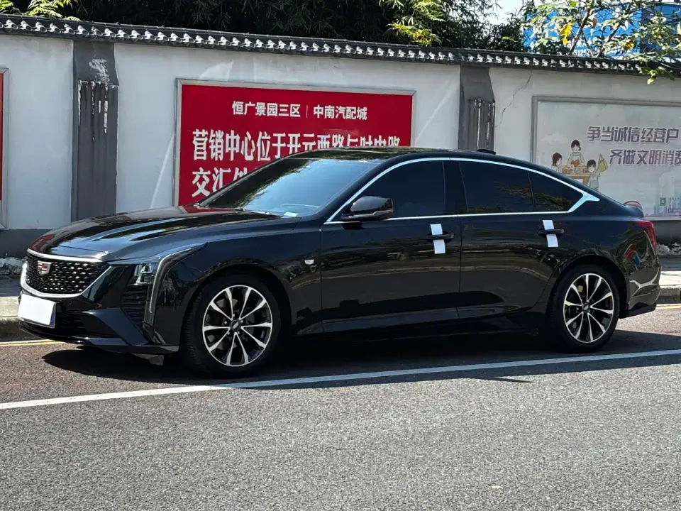 Cadillac CT5 Model 28T Urban Sport Edition 2025