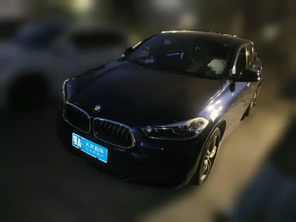 BMW X2 sDrive25i Leading M Sport Package 2020