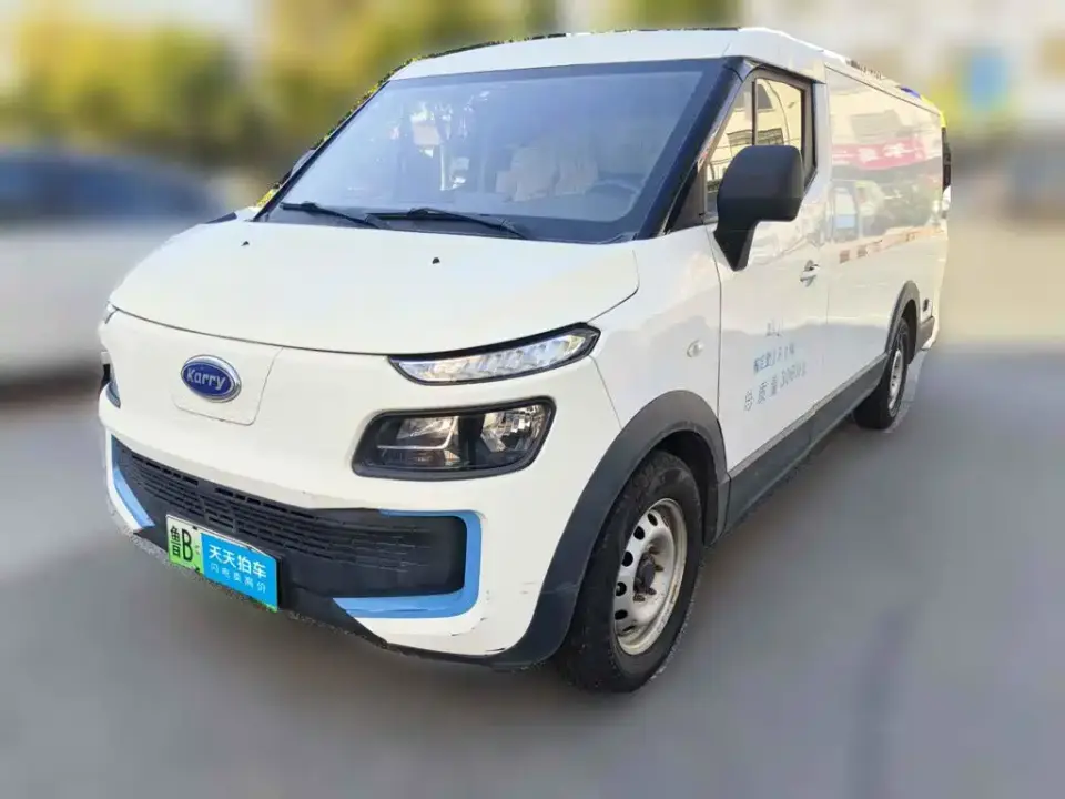 Karry Dolphin EV Upgraded Intelligent Enjoyment Edition 2021