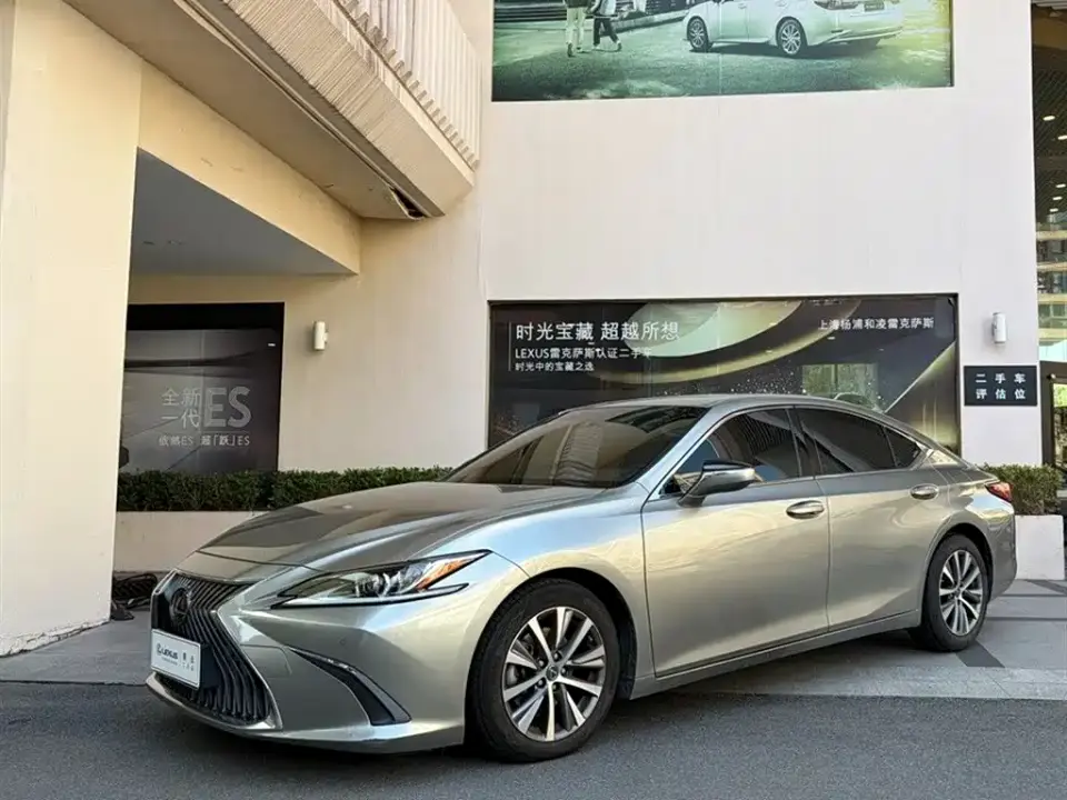 Lexus ES 200 Excellence 2020