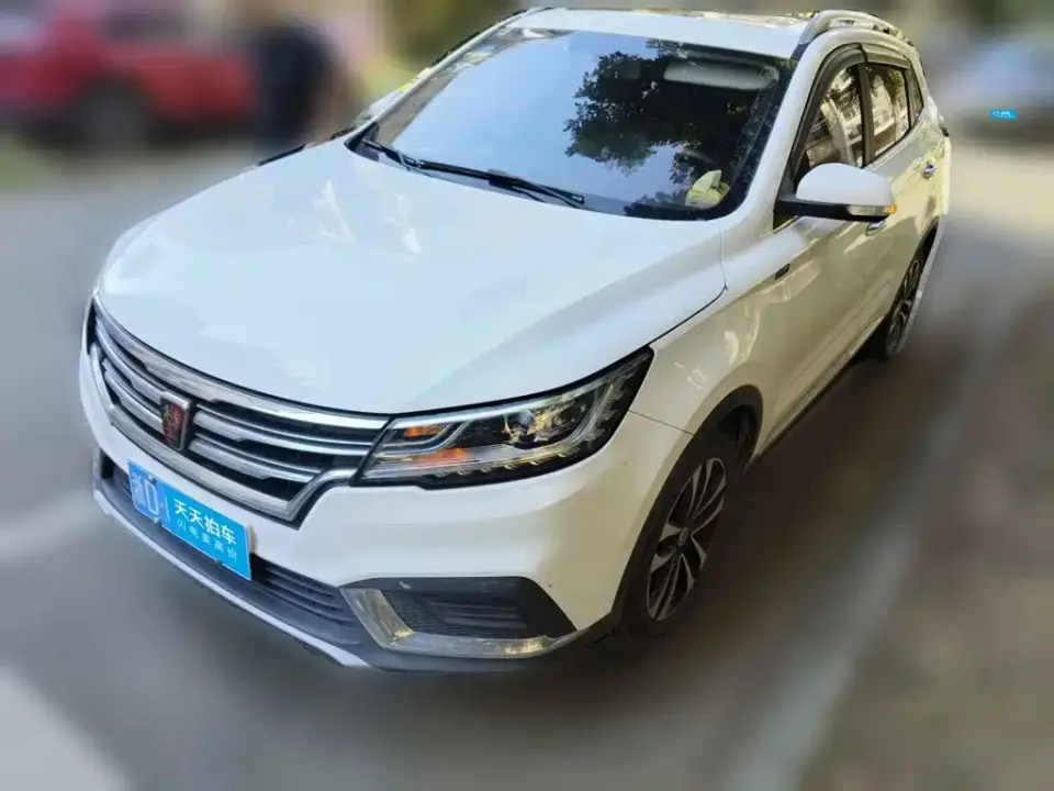 Roewe RX3 1.6L CVT 4G Ultra Comfort Elite 2020