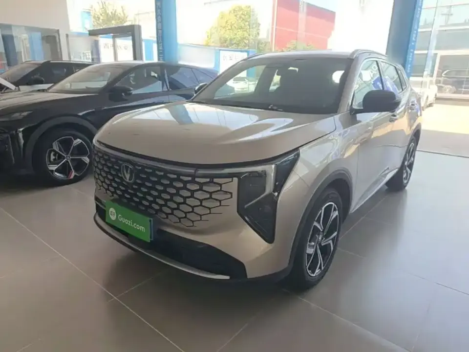Changan CS55 PLUS Model 4th Gen New Blue Whale 1.5T Celestial Premium 2025