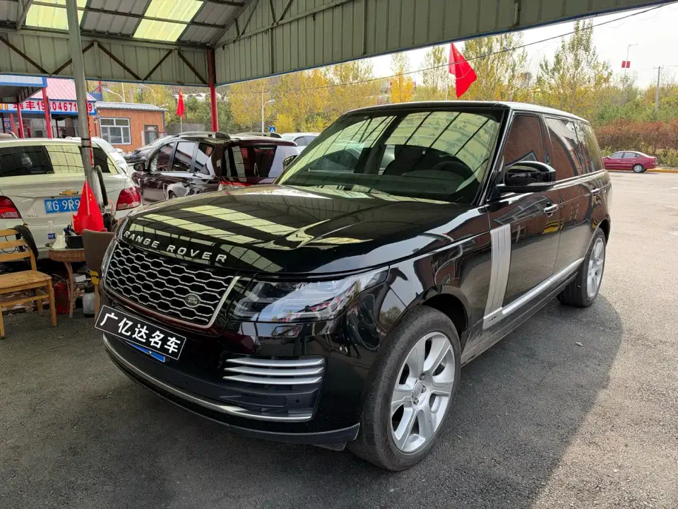 Land Rover Range Rover 3.0 SC V6 Heritage Extended Edition 2020