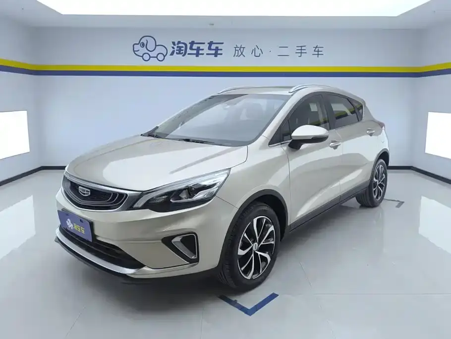 Geely Emgrand GS 1.4T CVT Elegance 2019
