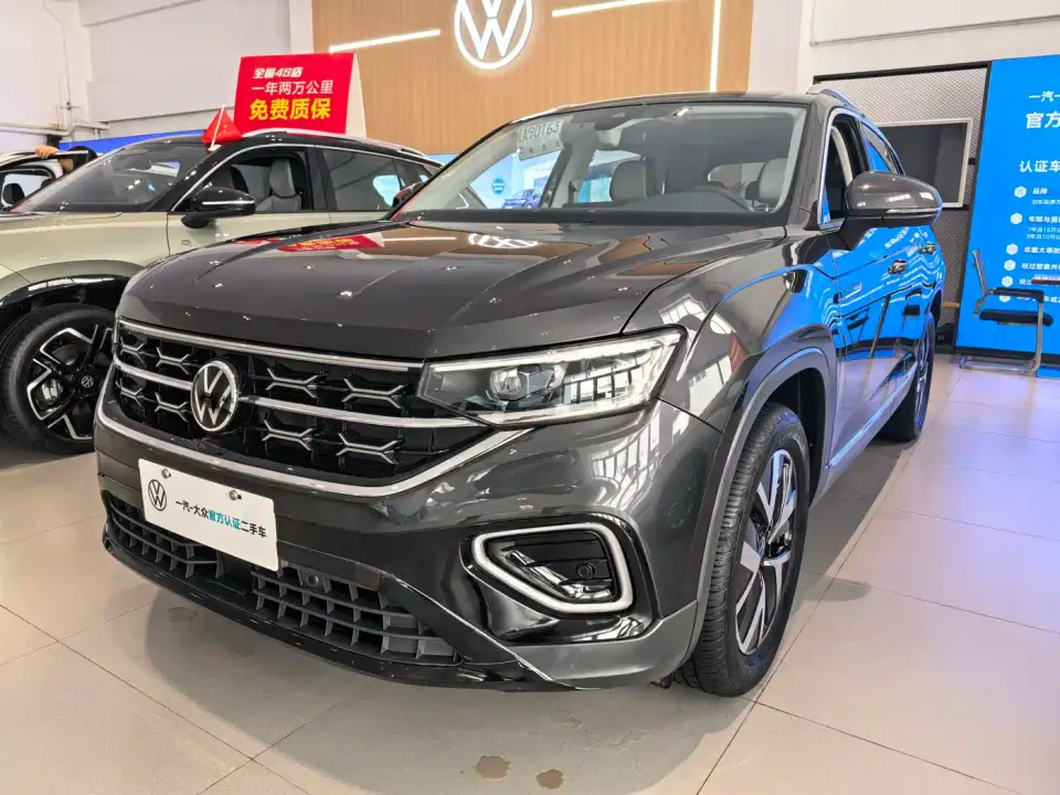 Volkswagen Tayron 300TSI 2WD Luxury Plus Advanced 2024