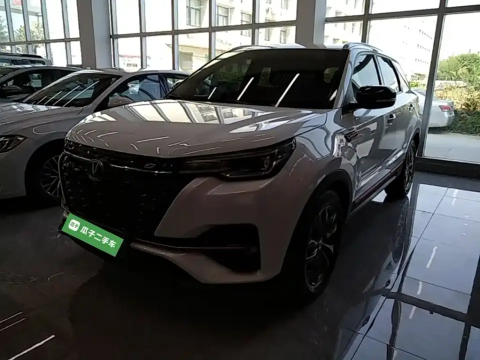 Changan CS55 PLUS Blue Whale Edition 1.5T DCT Luxury 2020