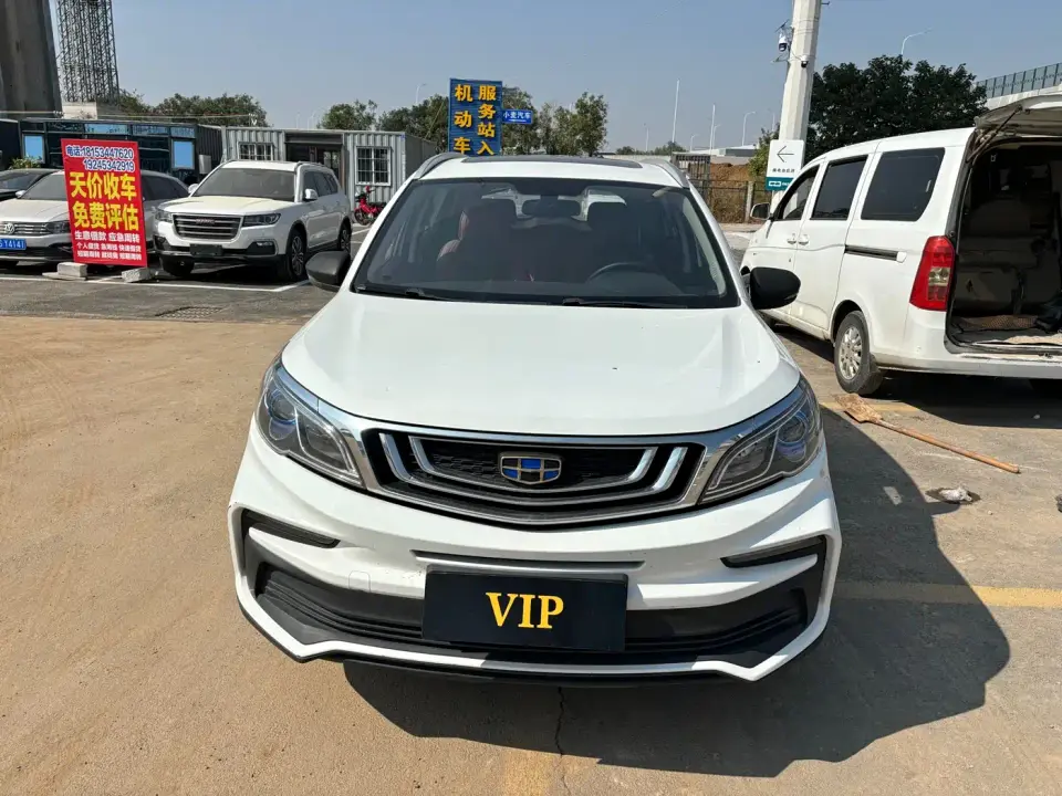 Geely Vision X3 PRO 1.5L CVT Premium 2021