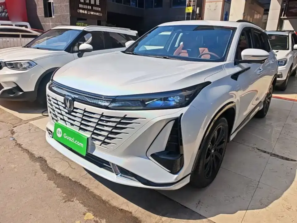 Changan CS75 PLUS 3rd Generation 1.5T Automatic Pilot Edition 2023