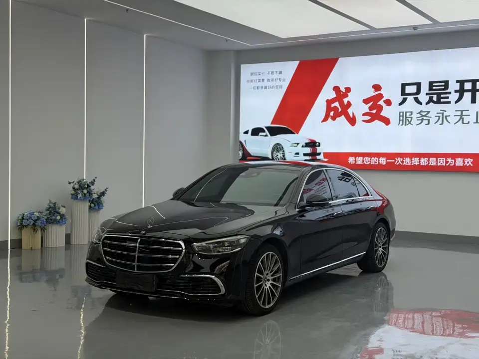 Mercedes-Benz S-Class S 400 L Business 2021